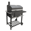 SÖEGRILL MIR4525K